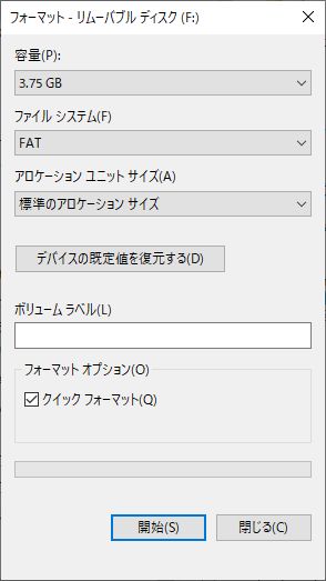 4GB_FAT_Format.jpg