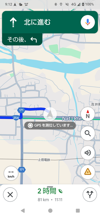 Screenshot_20250628-091221.png