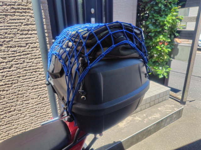 250720122024769.jpg