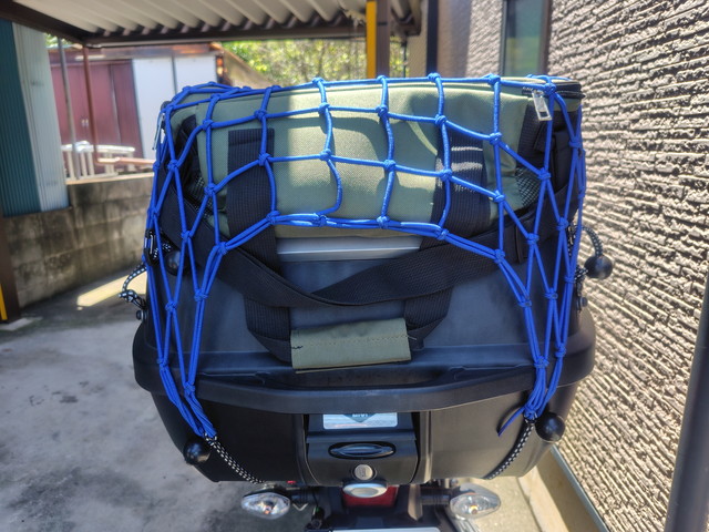 250720122046780.jpg