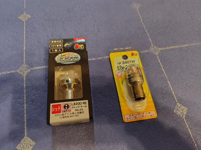 250720133453440.jpg