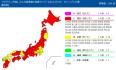 keiken_camp20120505.jpg