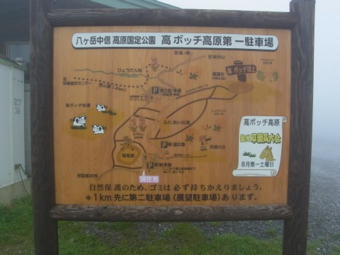 R0011926.jpg