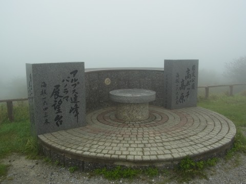 R0011938.jpg