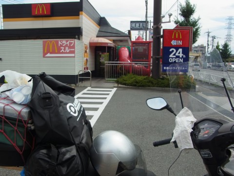 R0011955.jpg