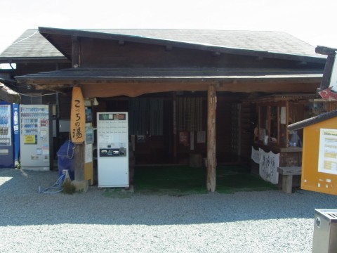 R0011961.jpg