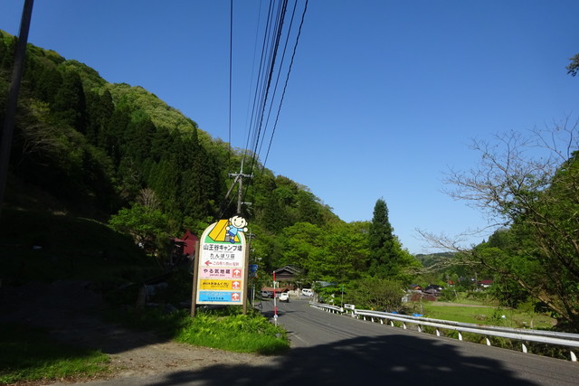 DSC02461.jpg