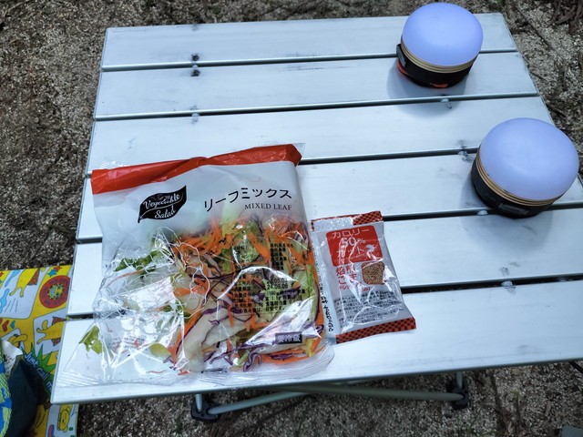 IMG20240504171039.jpg