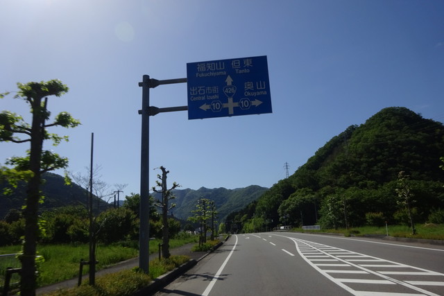DSC02544.jpg