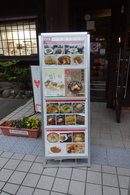 DSC02614.jpg