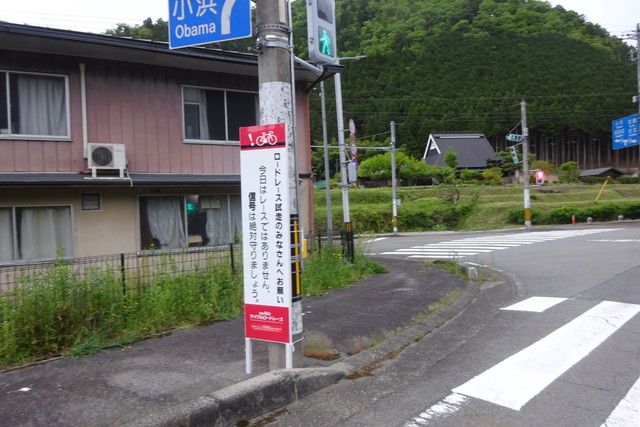 DSC02616.jpg