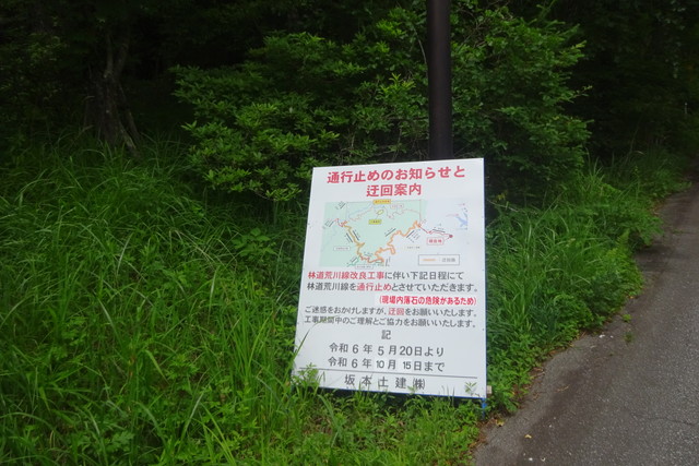 DSC02884.jpg