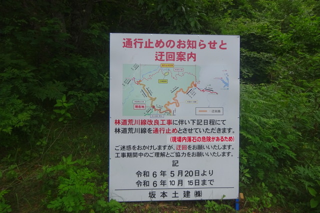 DSC02896.jpg