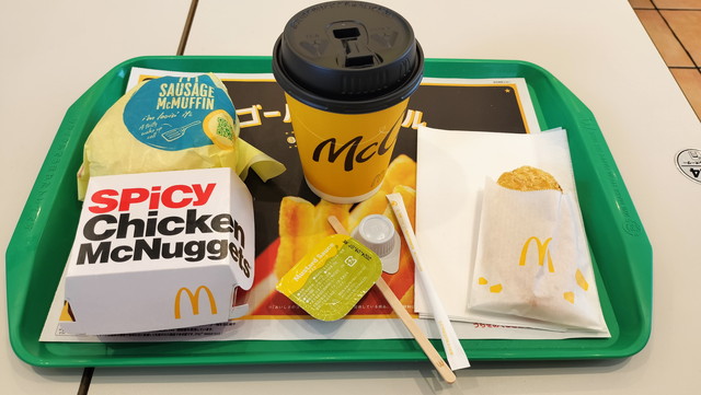 IMG20240706091415.jpg