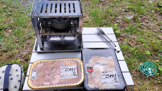 IMG20240706130931.jpg