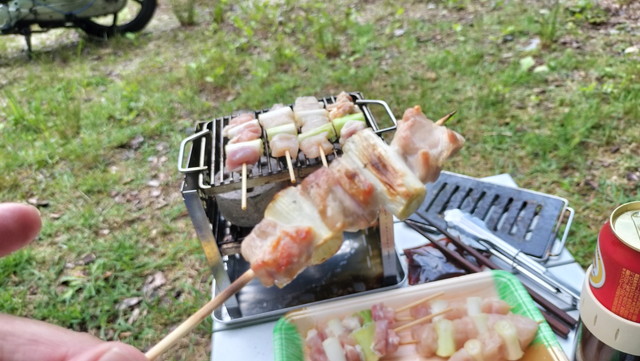 IMG20240706172952.jpg