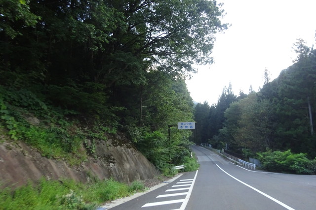 DSC03686.jpg
