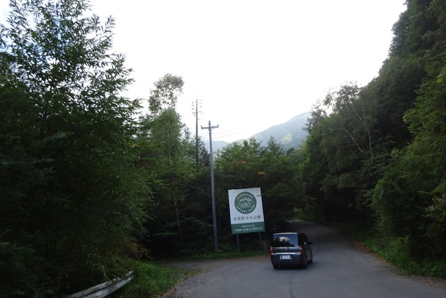 DSC03695.jpg