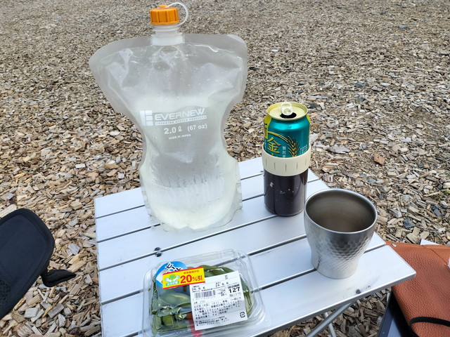 IMG20240906172048.jpg