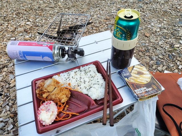 IMG20240906173643.jpg