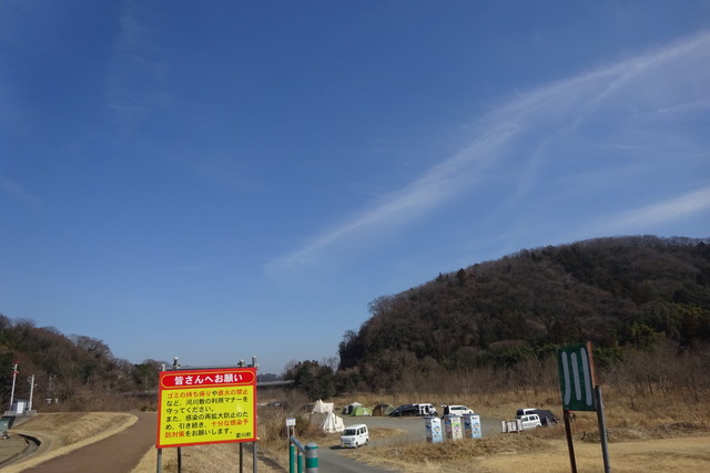 DSC02714.jpg