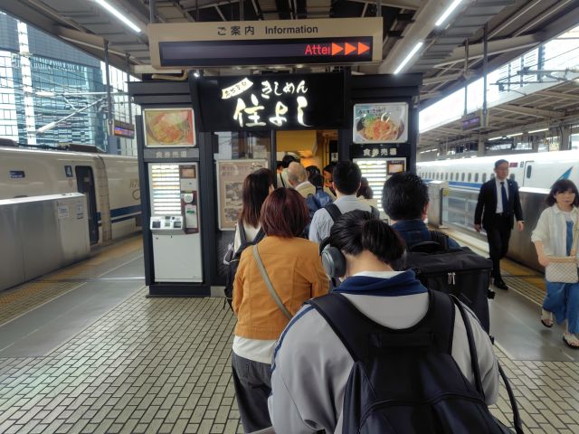 20250510_02.jpg