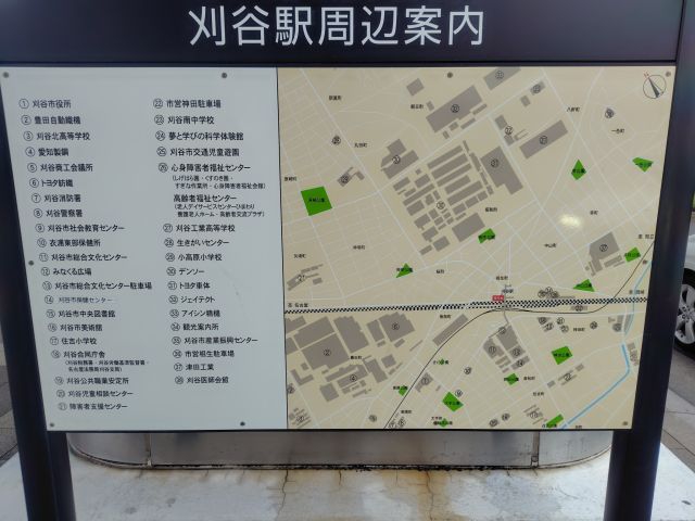 20250510_06.jpg