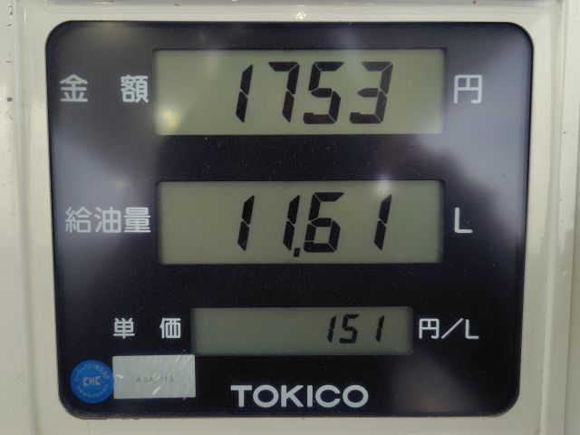 250613173734443.jpg