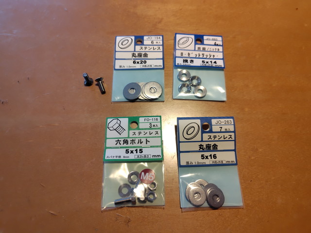 250614113954434.jpg