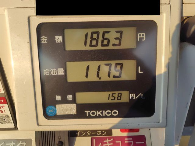 250627181304635.jpg
