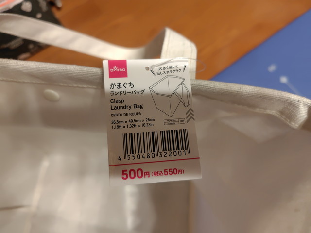 250625191015817.jpg