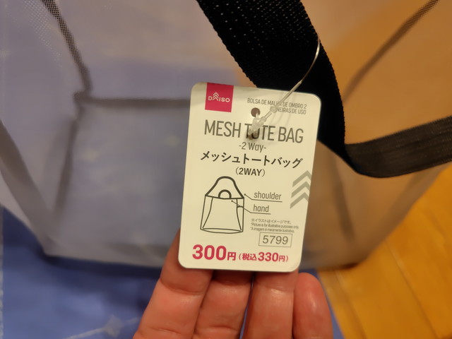 250625191034297.jpg
