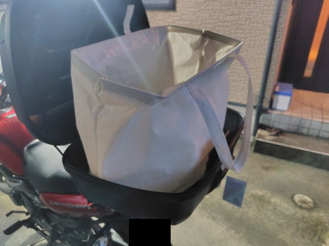 250625191156979.jpg
