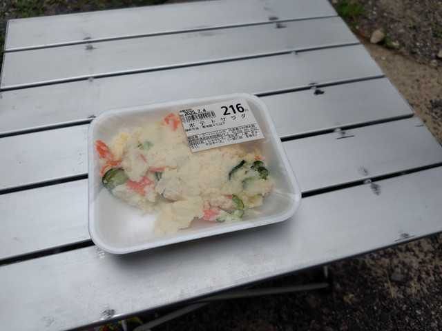 250704170507733.jpg