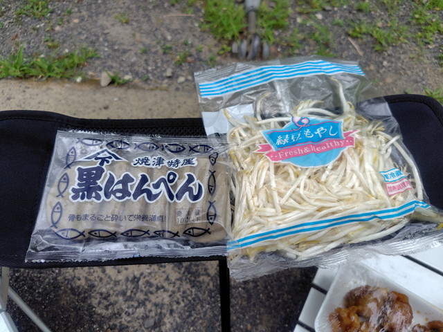 250704172527904.jpg