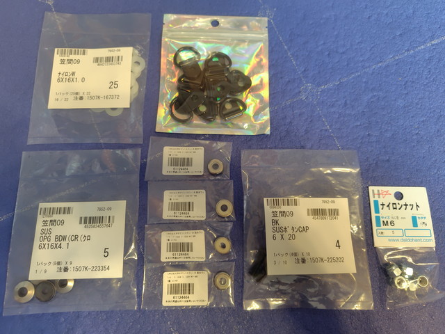 250712110022222.jpg