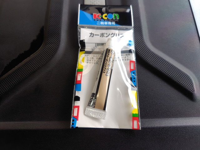 250712122227004.jpg