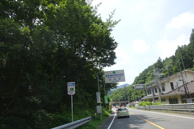 DSC04127.jpg