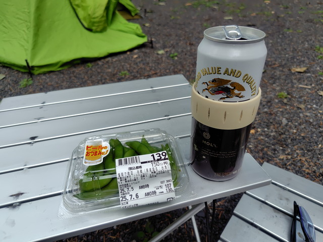 250705163120280.jpg