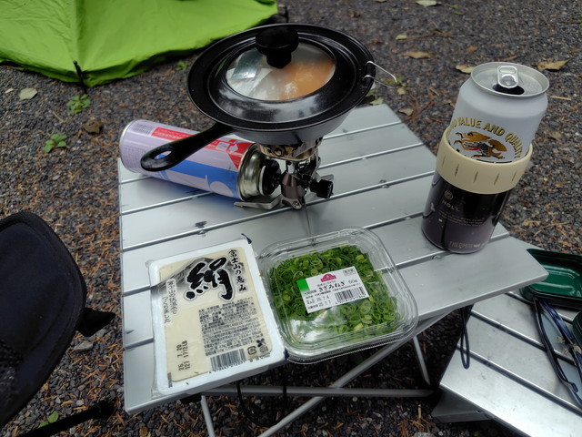 250705164058149.jpg