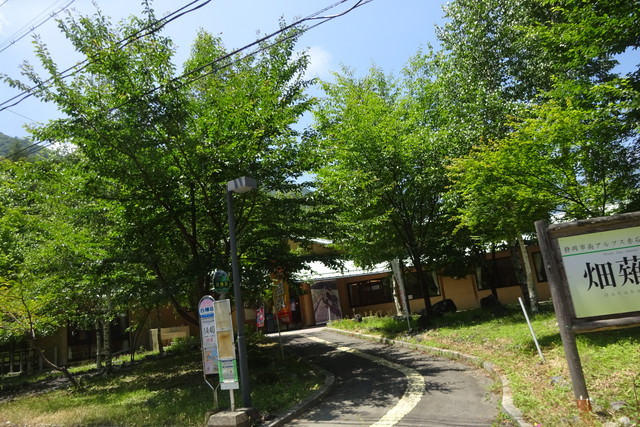 DSC04278.jpg