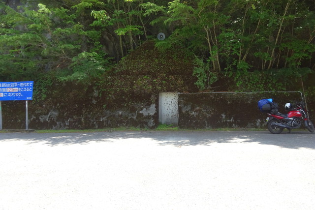 DSC04295.jpg