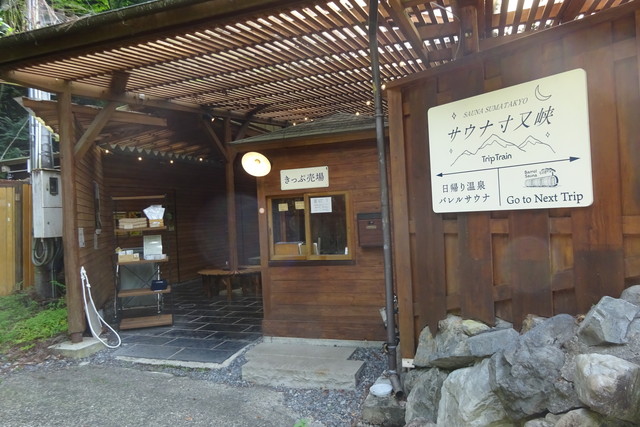DSC04344.jpg
