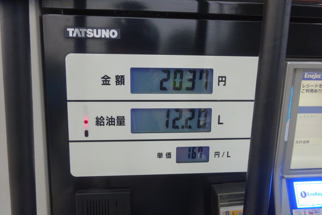 DSC04418.jpg