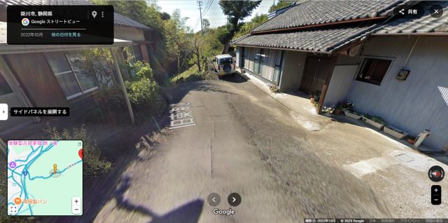 ninomagari.jpg