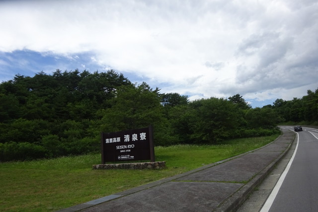 DSC04532.jpg