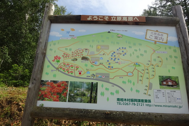 DSC04549.jpg