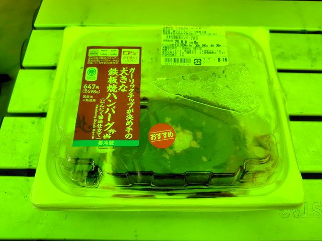 250806182019544.jpg