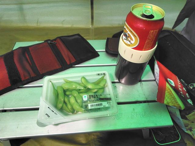 250806185100443.jpg