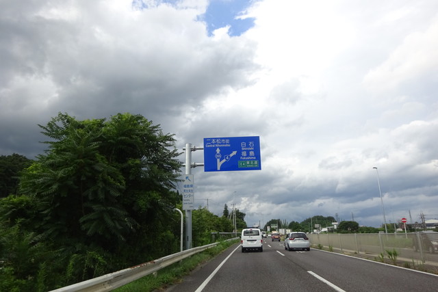DSC04613.jpg